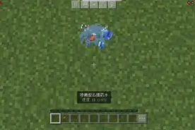 上课时的时间速度VS下课时的时间的速度