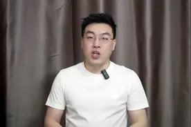 山东省2025年养老金将调整，特殊高龄补贴还能保留吗？会有多视频封面