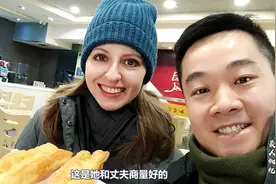 白俄罗斯美女远嫁广东，结婚7年生一子，羡慕儿子是中国国籍视频封面