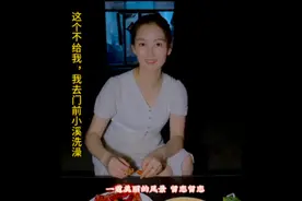 我遇见过很多人，但你的位置永远是你的 #同款火锅底料在橱窗视频封面