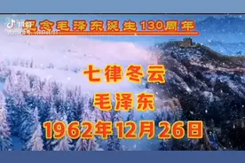 反霸权反制裁视频封面