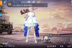 灵灵视频封面