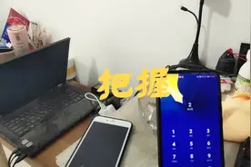 三次投诉电话都没打通，再打12348咨询完律师后，觉得更有把握了视频封面