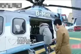 实拍梁安琪澳门的半山豪宅，身家百亿名下百套物业，直升机接送视频封面