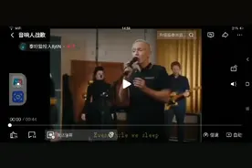 泰坦音响人主题曲。喜欢的别忘了点个赞。
