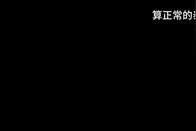 错误化辛普森一家一家之蛋仔版(加了水印，没人敢盗)视频封面