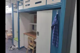 南通理工学院宿舍篇视频封面