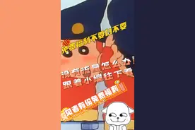 【移动优惠大放送】免费领流量，中国移动流量领取入口大揭秘，赶视频封面