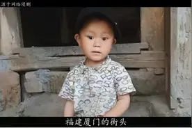 2014年，夫妻惨遭货车碾轧身亡，胎儿飞出母体奇迹生还，如今怎样