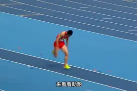 董斌惊天一跃直接锁定奥运会铜牌三级跳远董斌17米58一跳封神 #三