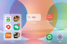审核员就这样审核视频的吗？视频封面