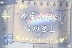 推荐真人女头@会火