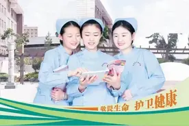 云南省初中起点医学类最好的公办学校视频封面