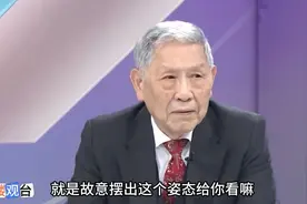 加拿大用超小红地毯迎接鲁比奥，帅化民：不要还好一点视频封面