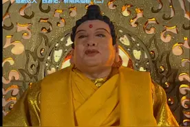 西游记短视频#西游记讲解深度解析视频封面