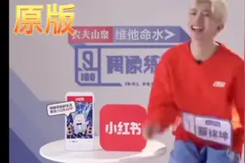 ⚡不同版本的“你干嘛”⚡视频封面