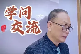 中共在南昌起义打响第一枪（记中共党史之1927年下半年大事件）视频封面