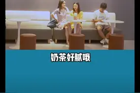 美女疯狂撒娇，暗示路人视频封面