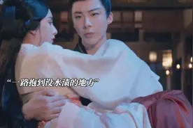 “承认吧，你也很为我着迷吧”#折腰#入股折腰不亏#宋祖儿#刘宇宁
