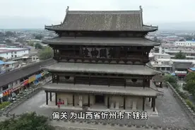 偏关县山西省忻州市辖县视频封面