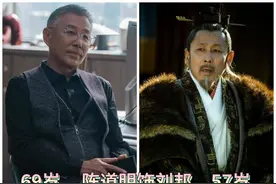 时隔12年《楚汉传奇》31位演员今昔对比，看看谁的变化最大？视频封面