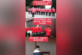 根正苗红优秀的党员孙颖莎，我们的小豆包我们的宝贝#莎头#孙颖莎视频封面