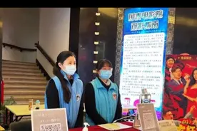 体制内公职人员去K歌按摩违纪吗？视频封面