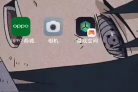教你如何用手机玩地铁逃生！