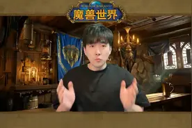 魔兽世界开服必须设置的系统参数！新人0基础攻略，老玩家必看