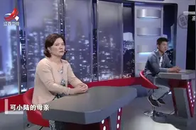 调解：儿媳怀孕回娘家，婆婆吊她暴打三天！婆婆：你已经卖给我了视频封面