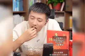 新高一女孩子学业规划，想选文科，说化学听不懂了？