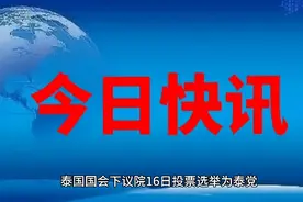 你不信我不信，又是“他信”视频封面