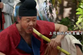 长安的荔枝是喜剧吗，刚看一集就笑不停#长安的荔枝火荔全开