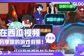 穿越末世，《开局觉醒可以把任何技能变成sss级的系统》视频封面