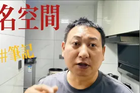 上位机C#学习笔记，5天速成知识分享视频封面