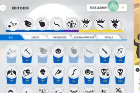 火柴人战争所有角色