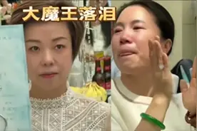 李隼女儿大婚！笑笑一家出席，婚礼现场把王楠看哭，张怡宁落泪视频封面