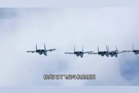 杭州上空天天都有战斗机视频封面
