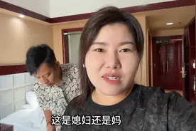 这江苏媳妇突然自卑了，比老公大6岁而已经常一起出门被说是姐姐