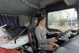 甘肃到云南1800公里路，运费8000块钱，大家帮我们算算能剩多少钱视频封面