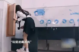 白鹿的“秘密”跑到范丞丞头上了！哈哈哈哈哈哈哈视频封面