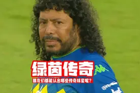 这样的比赛，只有在我们玩实况足球大师联赛的时候才能看到吧？