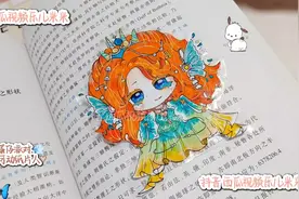 ♡💨自制蛋仔派对人鱼歌姬🧊可动纸片人.💤附图纸➕超详细教程.🦴视频封面