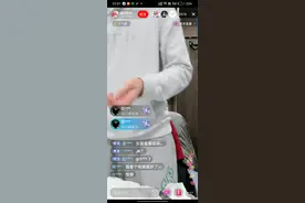 奶酪女装，很炸裂