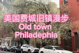 (美国费城/Philadelphia)丧尸之城/治安不好/历史与现代结合城市