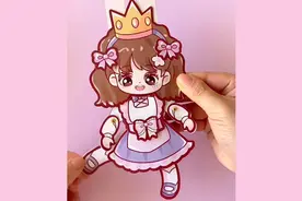打扮三个娃娃 换装贴纸眨眼娃娃DIY#手工制作 #手工视频封面