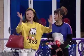 欢乐饭米粒儿-美女让备胎办点事，哪料这次被拒绝，瞬间扎心