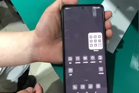 小米手机澎湃系统桌面时间天气找不到了 如何恢复桌面原始小组件视频封面