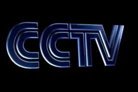 CCTV中国中央电视台1999年台标LOGO高清修复版（难得一见）视频封面