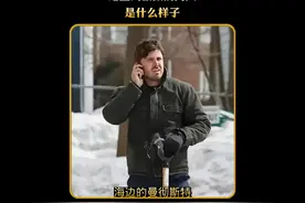这个男人无法原谅自己，于是在警局夺枪自尽！视频封面